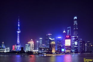  上海