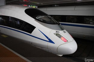 金山铁路时刻表的查询方式是什么？