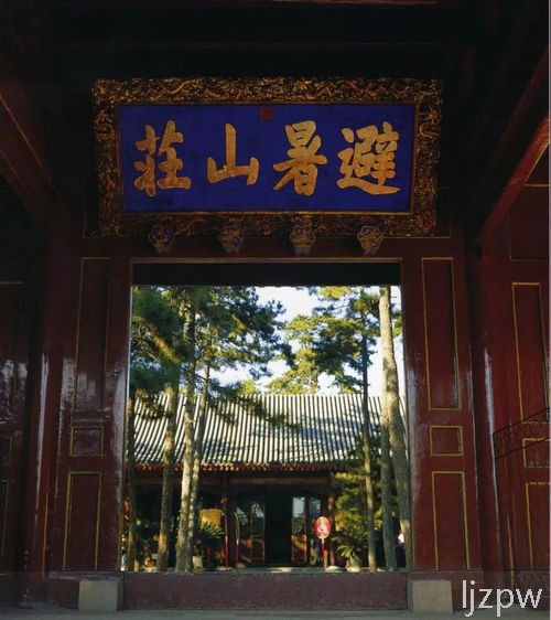 承德避暑山庄位于哪个地方？