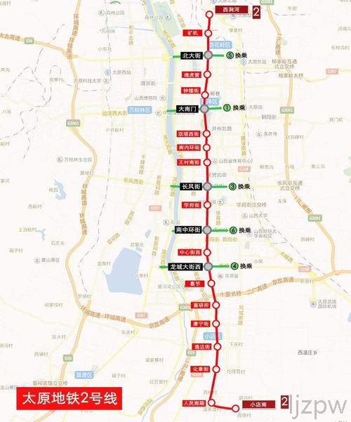 太原地铁2号线线路图的相关疑问式需求词可以是：