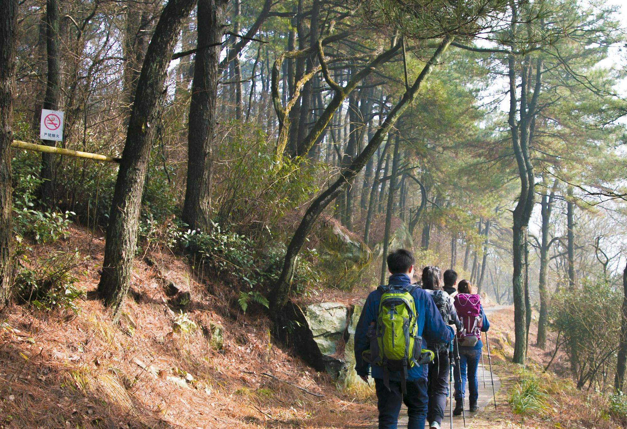 莫干山国际登山节