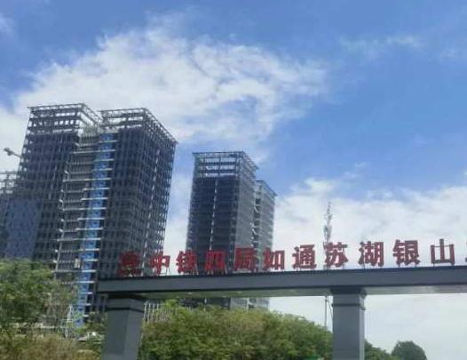 嘉善南站到西塘怎么走